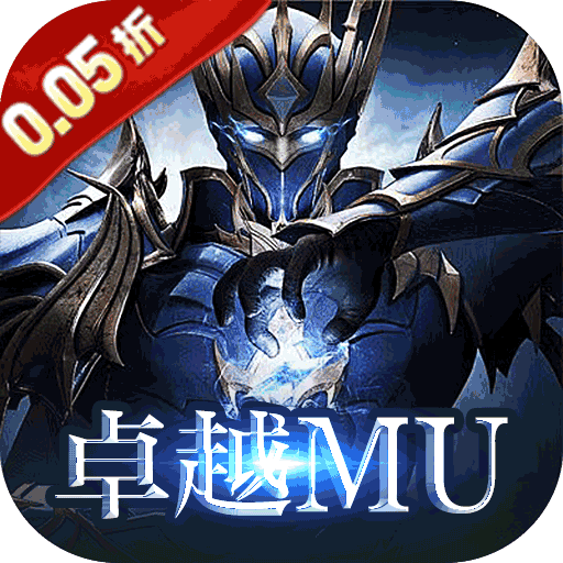 修真界_神魔奇迹0.05折