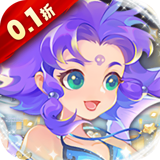 勇闯女儿国_0.1折送神将送充