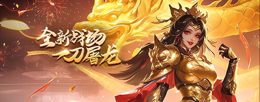 传奇岁月