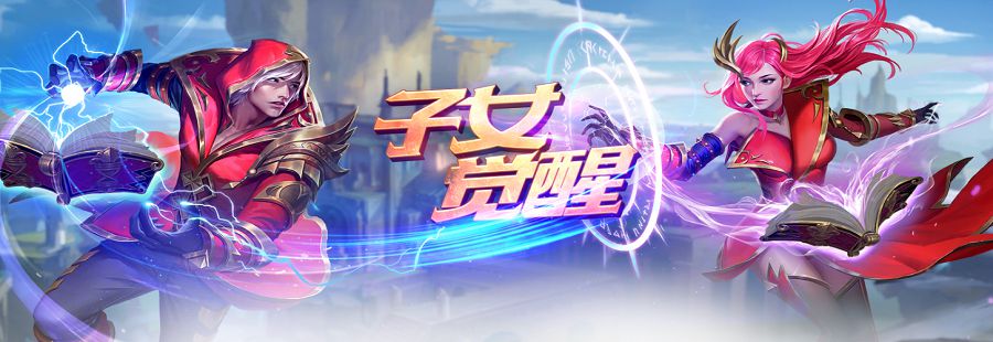 神曲BT