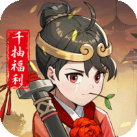 众神之役H5