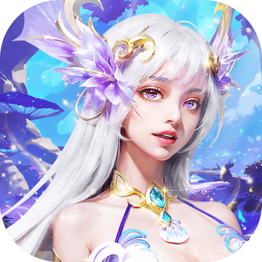斗罗大陆打金版