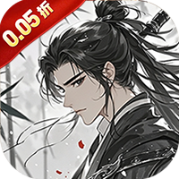 斗破神_武侠卡牌买断0.05折