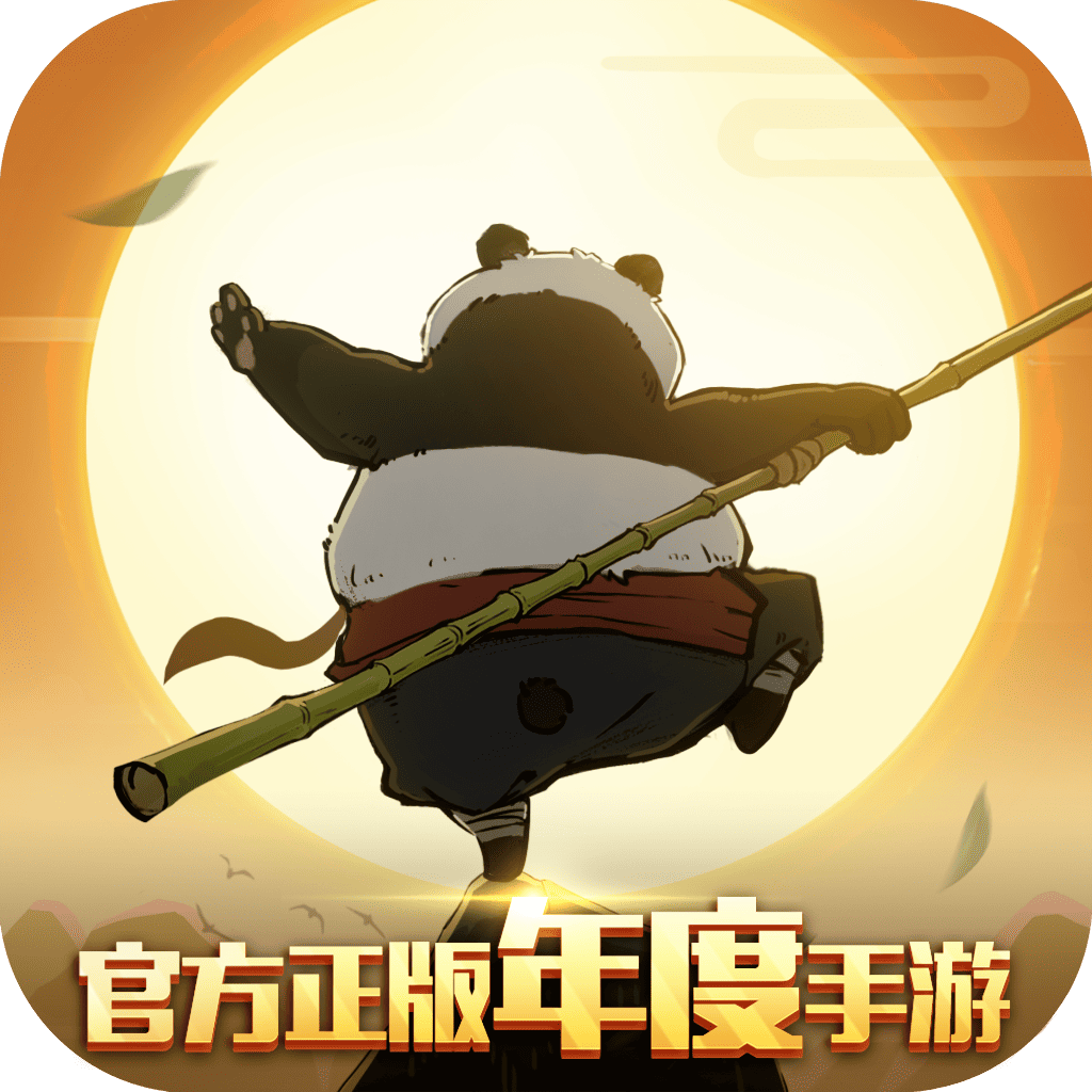无名之辈（新)