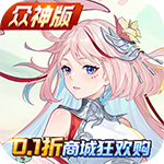 王者猎人H5（送自选红将）