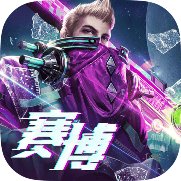 战神遗迹（新）