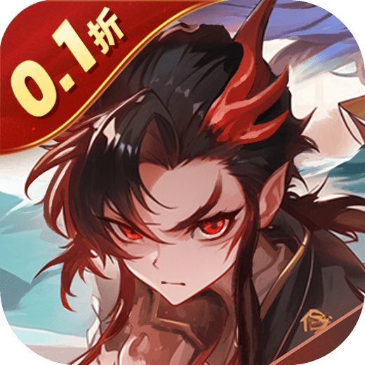 冒险佣兵团（爽玩0.1折免费版）