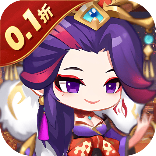 全民手速（0.1折咸鱼玩法）