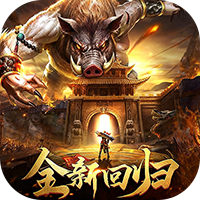 棍子骑士（1折超变合击版）