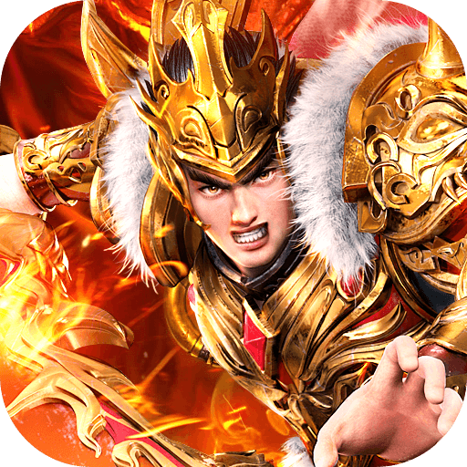 荣耀之怒H5-登录送神器