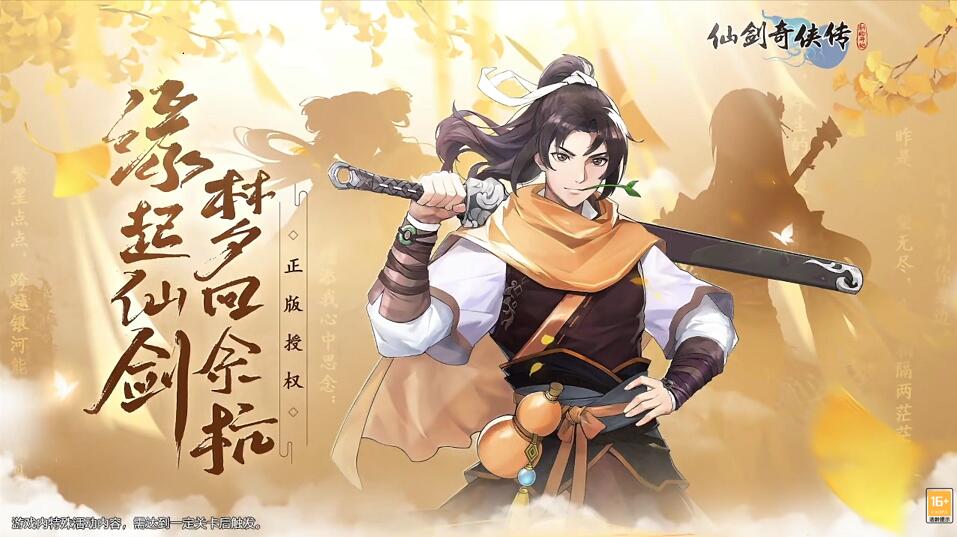 异次元卡牌福利放置手游